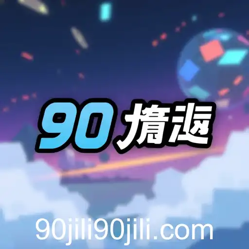 The Rise of '90 Jili' in Gaming